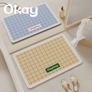 okay白崖日记浴室吸水地垫格子几何厕所门口脚垫卫生间门垫防滑垫