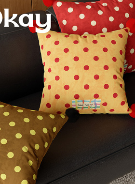 okay复古波点简约客厅抱枕套沙发抱枕靠垫办公室腰枕套床头靠背垫
