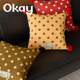 okay复古波点简约客厅抱枕套沙发抱枕靠垫办公室腰枕套床头靠背垫