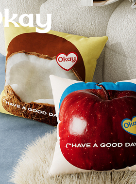 okay苹果椰子客厅沙发抱枕百搭氛围感枕套家用腰枕靠枕午睡枕车载