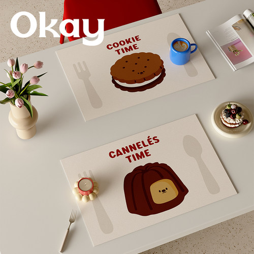 OKAY饼干茶点皮革餐垫家用卡通简约隔热桌垫防水防油免洗鼠标垫子