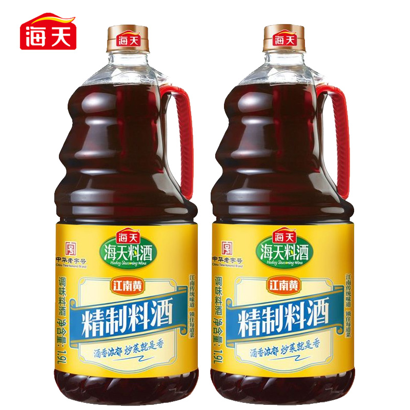 海天精制料酒1.9L 家用大桶装去腥解膻调味料酒黄酒炒菜烧菜调料