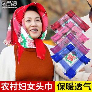 四方印花农村妇女头巾中老年四季针织方巾老式表演配保暖奶奶围巾