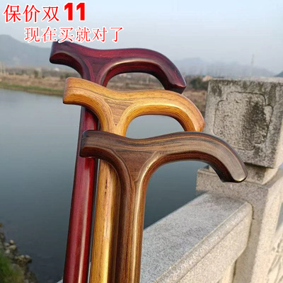老人拐杖一体结实木拐棍老年人手杖轻便防滑手棍木质助行专用捌杖