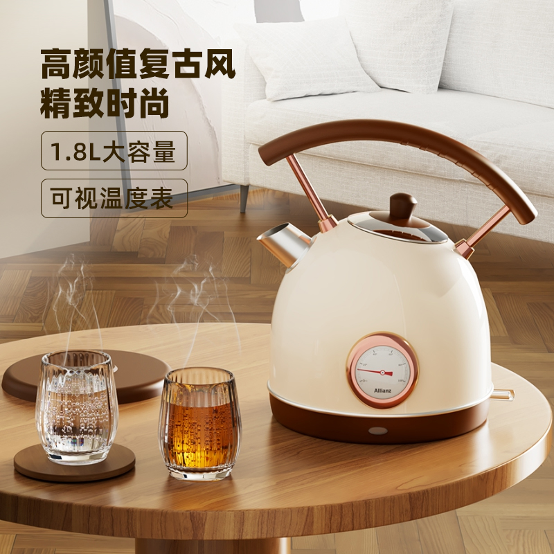 安联烧水壶大容量家用304不锈钢自动断电热开水壶茶壶泡茶专用