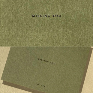 卡片定制特种纸高档名片打印绿色系艺术纹理硬卡纸订做外送包装宣