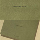 卡片定制特种纸高档名片打印绿色系艺术纹理硬卡纸订做外送包装 宣