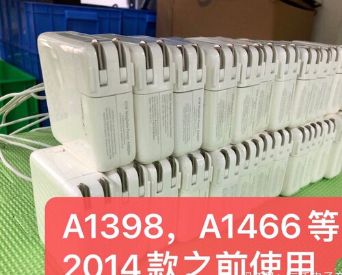 苹果电脑原装充电器MacBook Air Pro 45W60W85w a1466a1398a1502