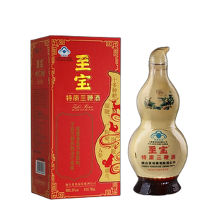 【品牌旗舰】张裕至宝特质三鞭酒葫芦人参枸杞补酒35度750ml盒装