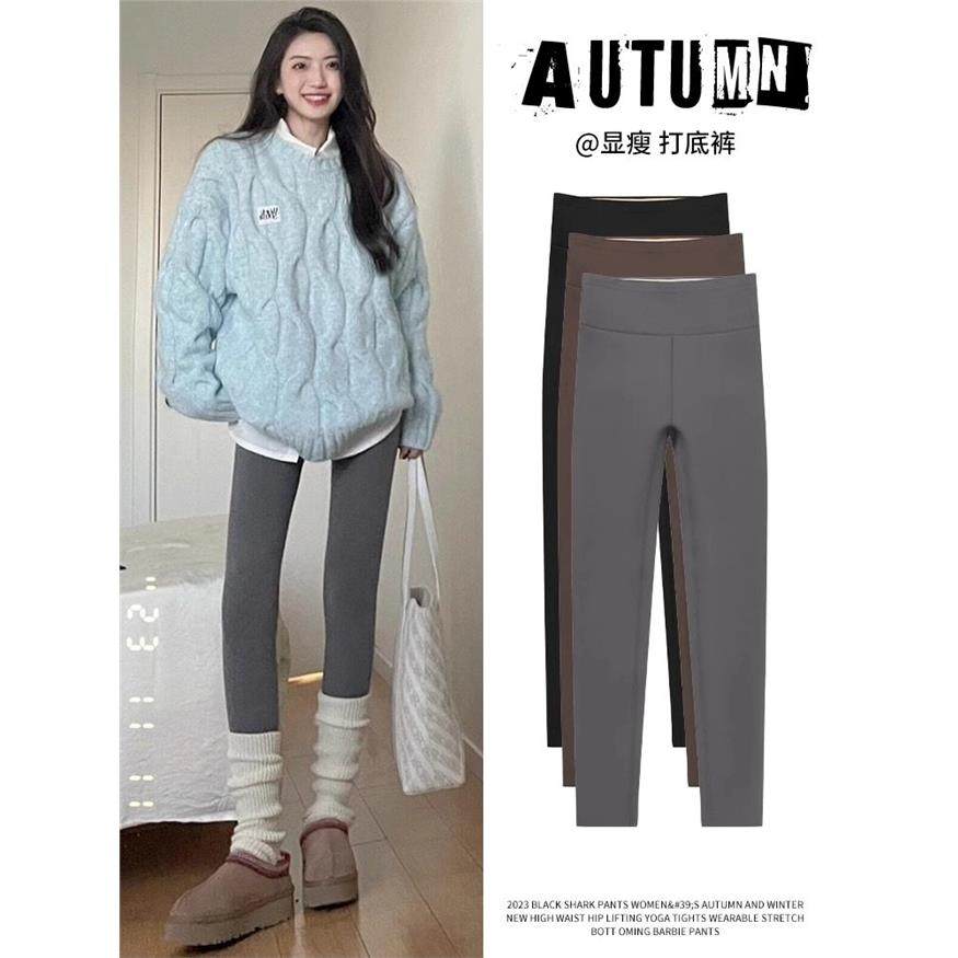 高端品牌灰色鲨鱼裤女外穿夏薄款2025新款秋季打底裤提臀瑜伽裤子,个性定制/设计服务/DIY,棉服工装,淘宝优惠券,粉丝福利购,淘宝优惠卷