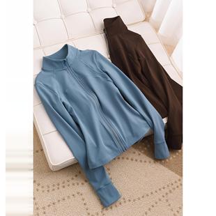 跑步休闲长袖 Ayako 弹力修身 立领拉链衫 上衣现货 瑜伽运动外套