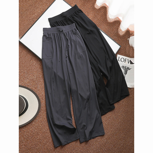 弹力直筒运动裤 柔顺薄款 垂感顺滑柔软现 瑜伽新生活 Ayako