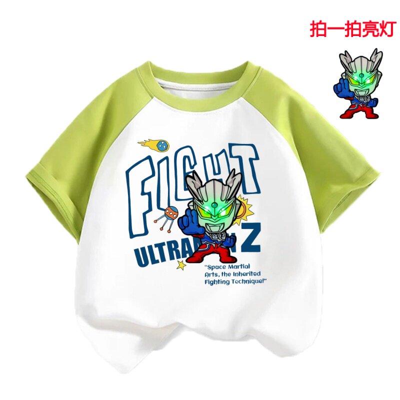 男童赛罗奥特曼亮灯纯棉T恤夏季新款卡通帅气潮酷男孩宝宝上衣服