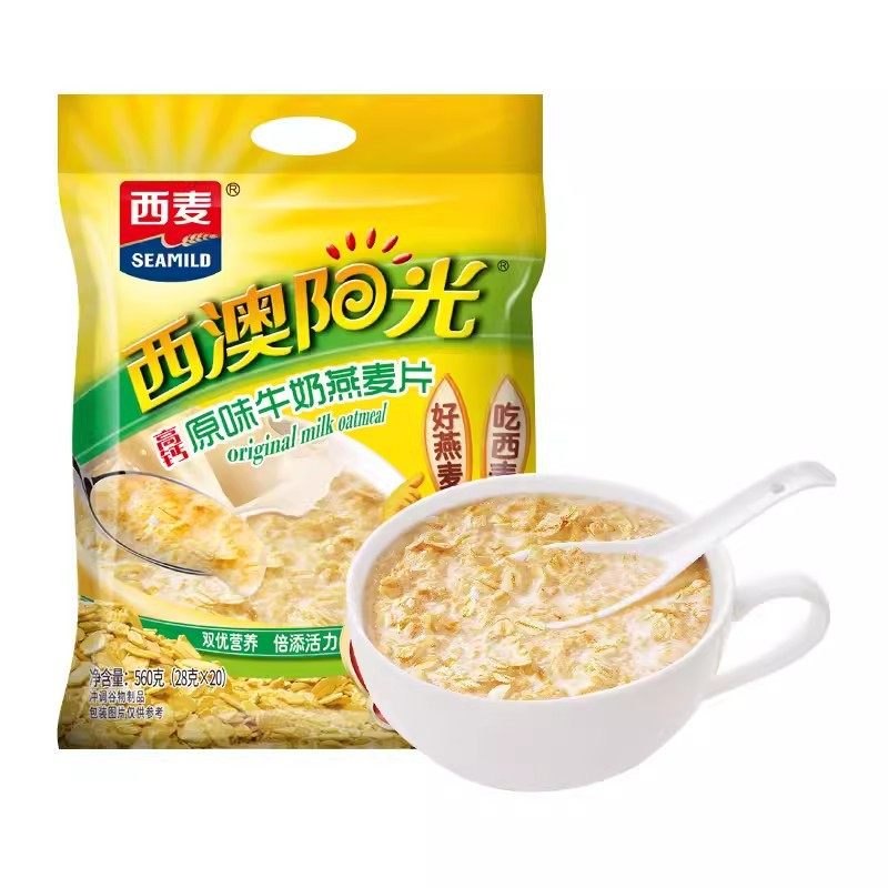 西麦高钙原味牛奶燕麦片560g营养早餐即食红枣核桃袋装冲饮麦片,咖啡/麦片/冲饮,多谷物麦片,淘宝优惠券,粉丝福利购,淘宝优惠卷
