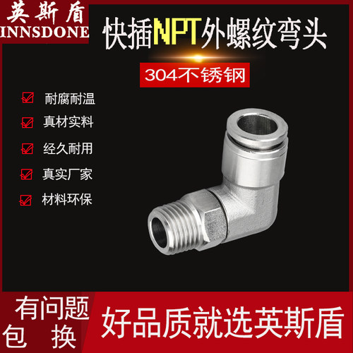 物美价廉规格齐全质量有保障