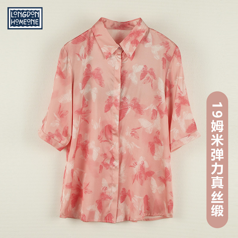 LHO 深粉色蝴蝶印花翻领短袖衬衫高弹力真丝缎通勤气质休闲衬衣