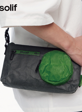 solif探险家小众防水手机包男女单肩撞色斜挎包流行新款原创包包