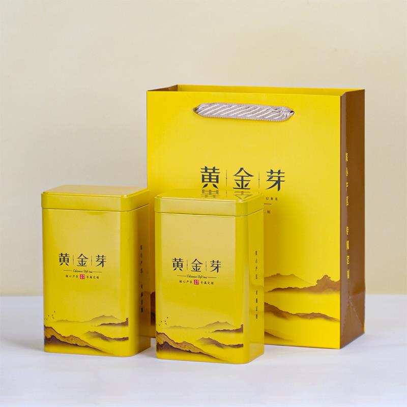 茶叶罐铁盒空盒半斤装家用密封黄金芽白茶通用茶叶包装盒礼盒铁罐