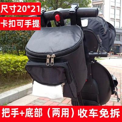 遛娃车推挂包通用防水储
