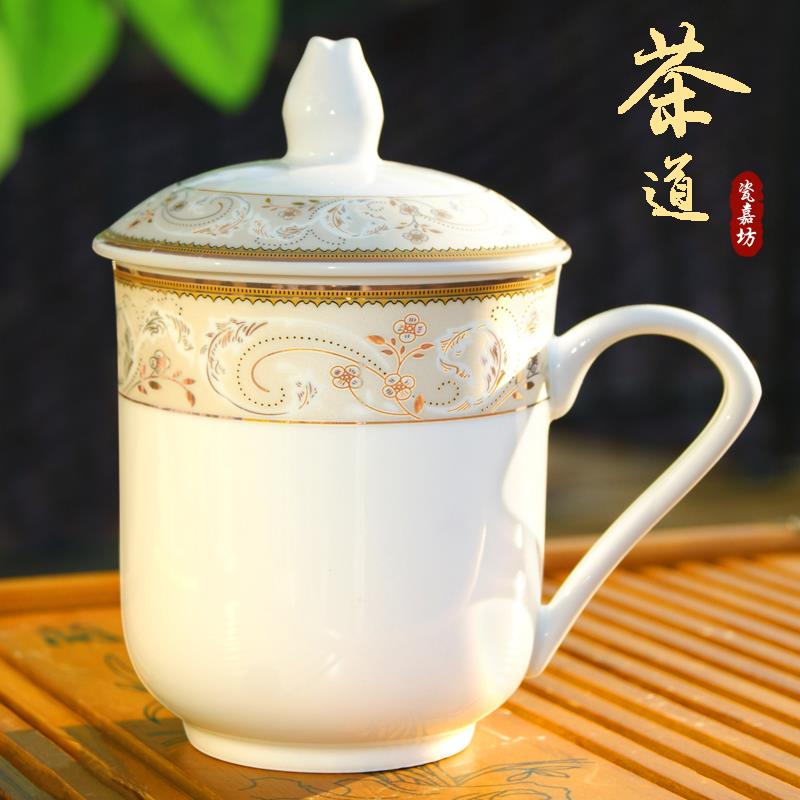 景德镇茶杯陶瓷家用白带