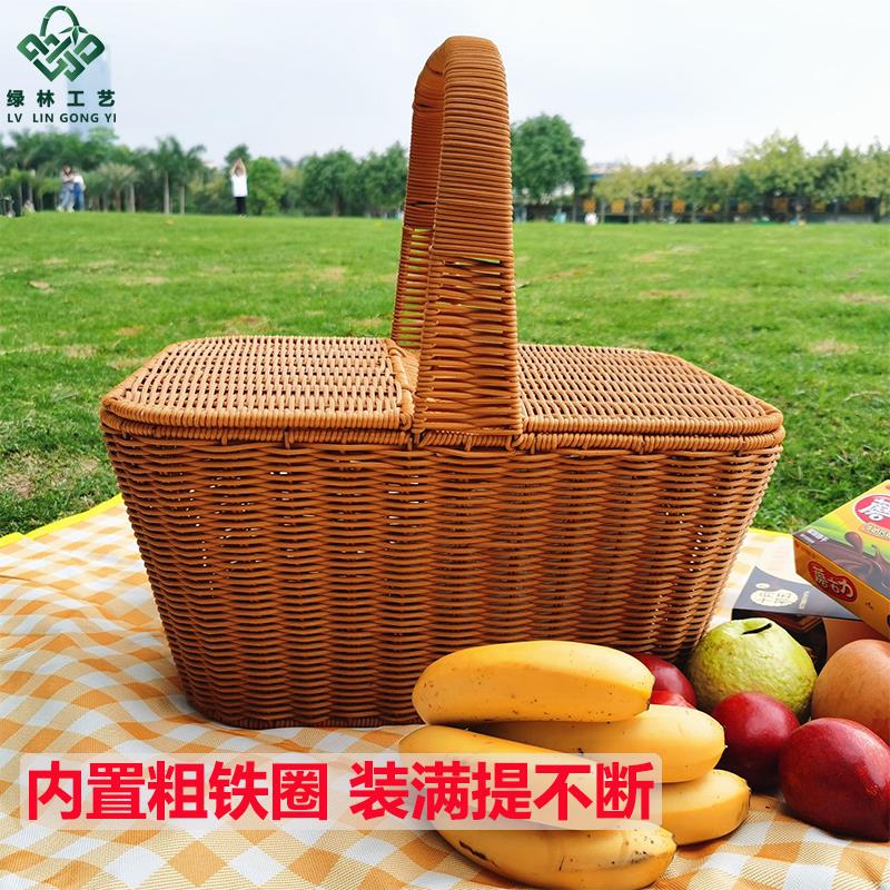仿藤编手提方形带盖大号