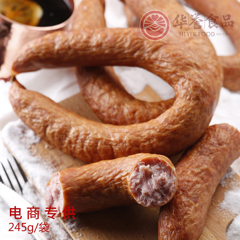牡丹江华誉食品环形肠245g口口相传猪肉瘦肉肠东北特产龙江老字号