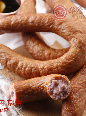 牡丹江华誉食品环形肠245g口口相传猪肉瘦肉肠东北特产龙江老字号