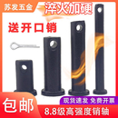 M6至M60均有现货 8.8级淬火销轴平头带孔定位销加硬销钉b型销