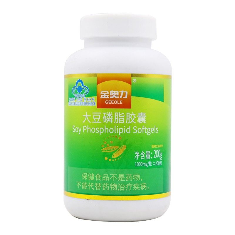 金奥力 大豆磷脂胶囊 200g(1000mg/粒*200粒)高血脂人群调节血脂