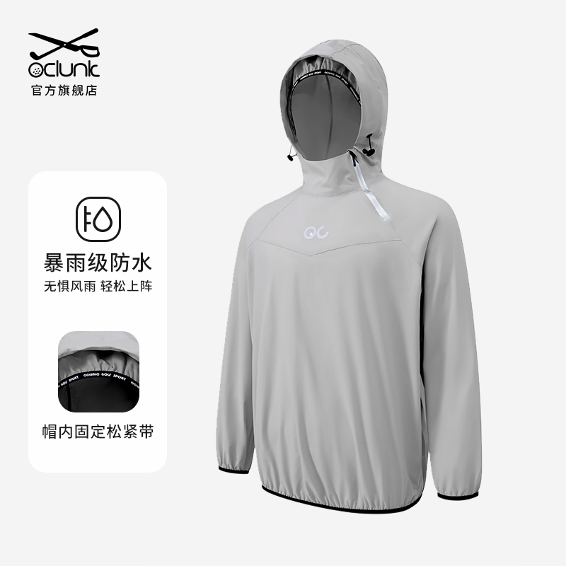 奥蓝克高尔夫雨衣新款防水防风耐磨长袖裤子雨衣套装golf服饰