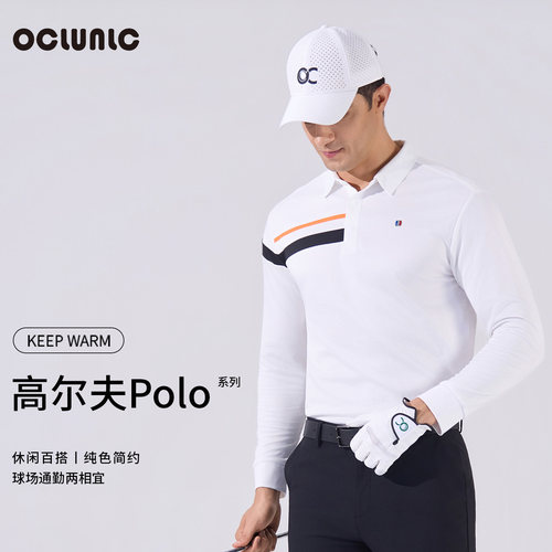 奥蓝克高尔夫男长袖polo衫
