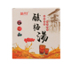 凉饮乌梅山楂玫瑰茄养生茶 骐辞堂酸梅汤原料包10gx12袋夏季
