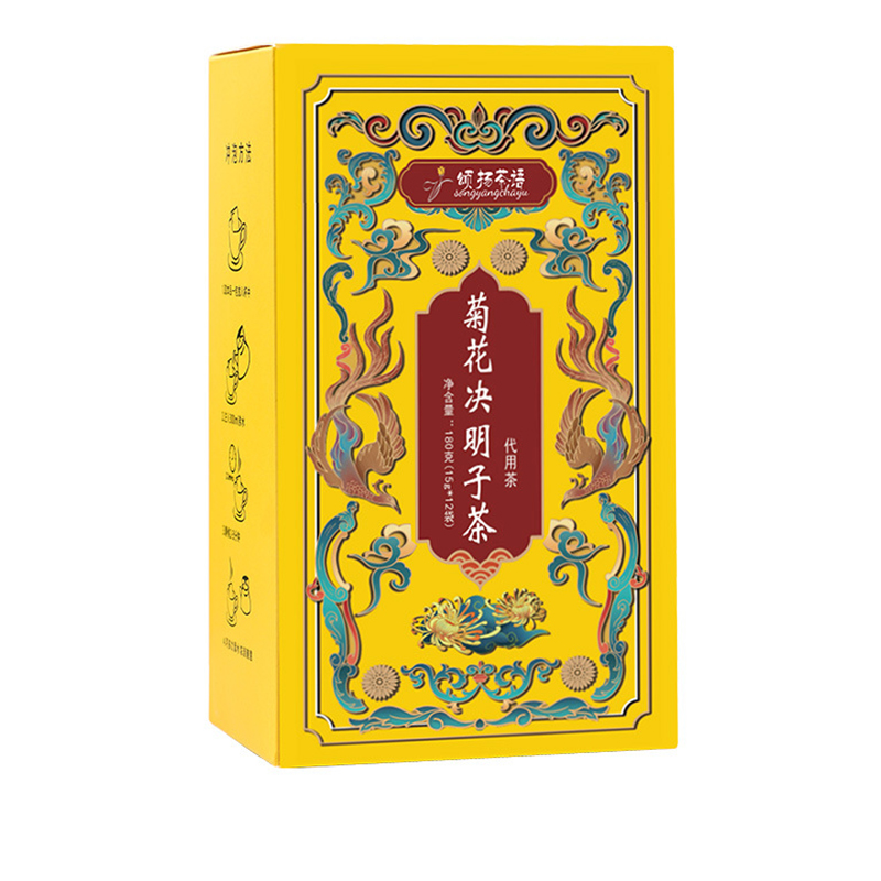 颂扬茶语菊花决明子茶180g盒装正品枸杞金桔淡竹叶金银花养生茶