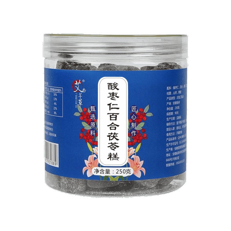 艾尚芊草酸枣仁糕250g罐装百合茯苓黑芝麻莲子桂圆山药组合养生糕