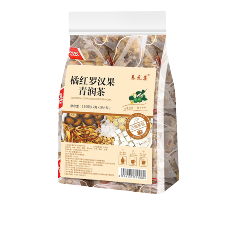 【正品】养元集橘红罗汉果清润茶