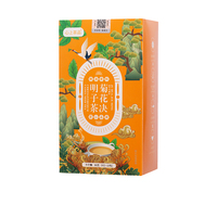 心上茶品菊花决明子茶8克x10小包正品陈皮甘草组合养生茶