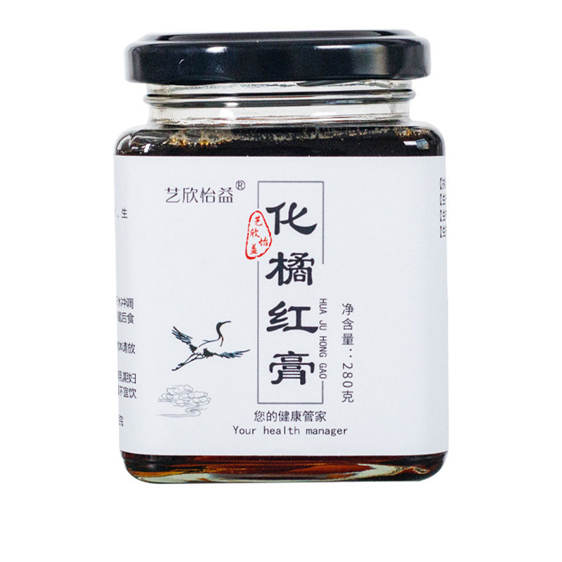 艺欣怡益化橘红膏280g桔红橘红膏方雪梨生姜大枣组合代用养生膏滋