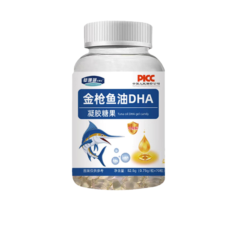 草珊瑚金枪鱼油DHA软胶囊0.75克x70粒正品藻油亚麻油甘油凝胶糖果 传统滋补营养品 养生茶 原图主图