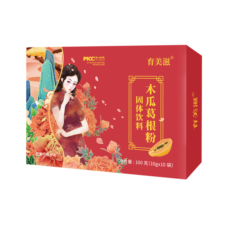 【正品】育美滋木瓜葛根粉