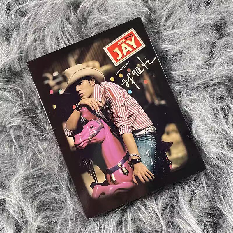 台版 JAY周杰伦实体专辑 我很忙 CD+DVD+歌词本 杰威尔正版唱片图片