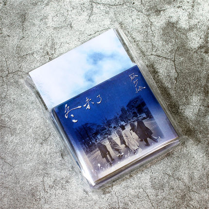 现货正版 苏打绿《冬未了》预购版 复刻专辑cd+20周年苏打志