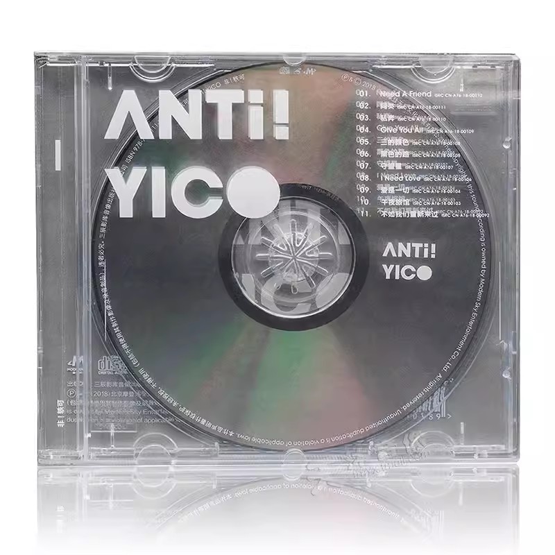 摩登天空 曾轶可专辑 Anti！Yico CD+写真歌词册 正版唱片