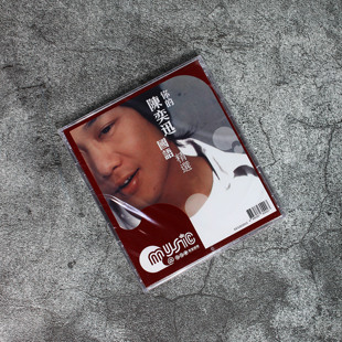 现货 全新正版 陈奕迅专辑CD《你的陈奕迅国语精选》EEG系列 港版