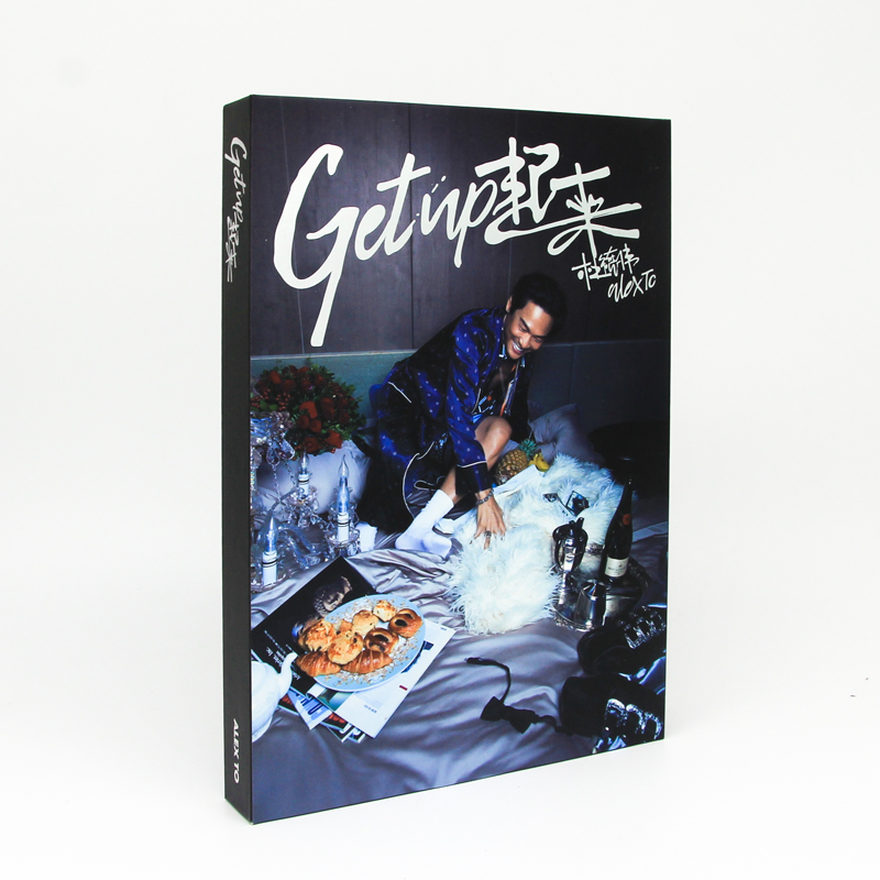 官方正版 杜德伟  起来 Get