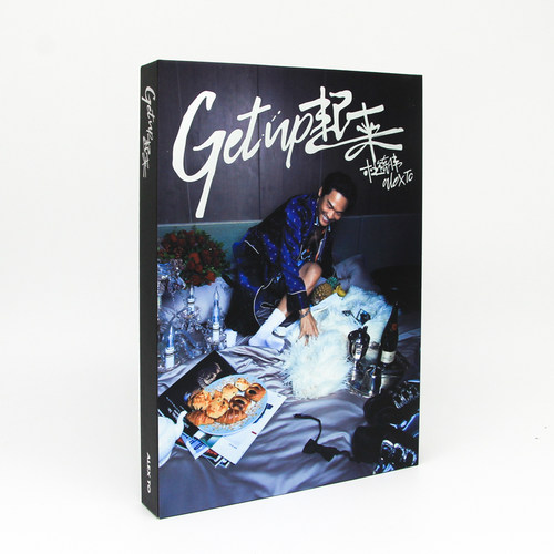 官方正版 杜德伟  起来 Get