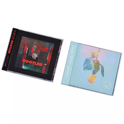 官方正版 米津玄师 Lemon柠檬+BOOTLEG CD专辑唱片歌词本八爷周边