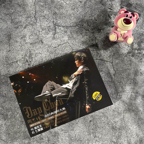 正版 JAY 周杰伦专辑 无与伦比演唱会+七里香MV 2CD+VCD+海报