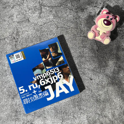 周杰伦专辑寻找周杰伦EP阿尔发大马版现货11首MV珍藏CD+VCD