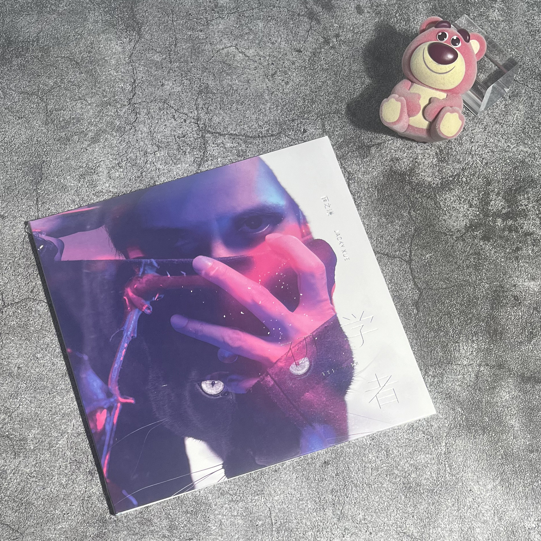 正版 薛之谦专辑 初学者 CD+写真歌词本 华语流行唱片 生日礼物