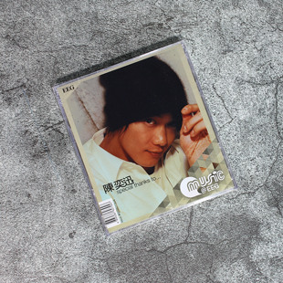 全新正版 陈奕迅专辑CD《Special thanks to..背包 》EEG系列港版